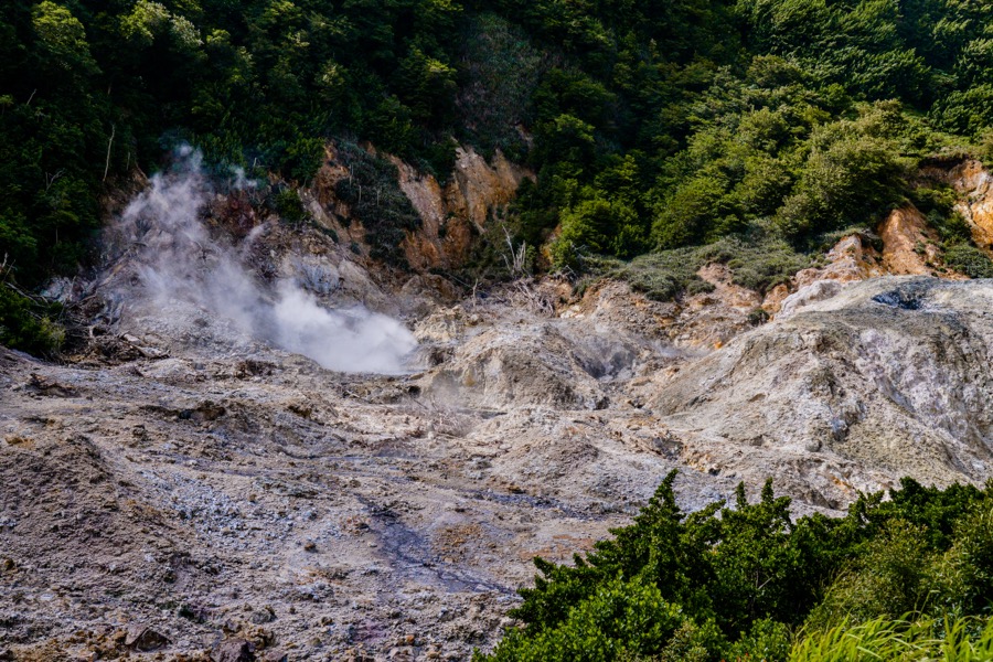 La Soufriere Volcano